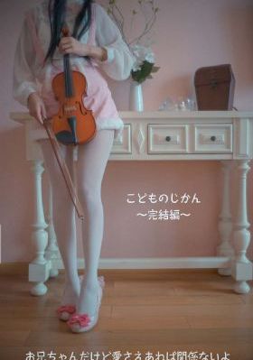 风华雪月_超清在线观看完整版