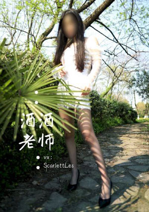 开心超人之时空营救_1080在线播放观看