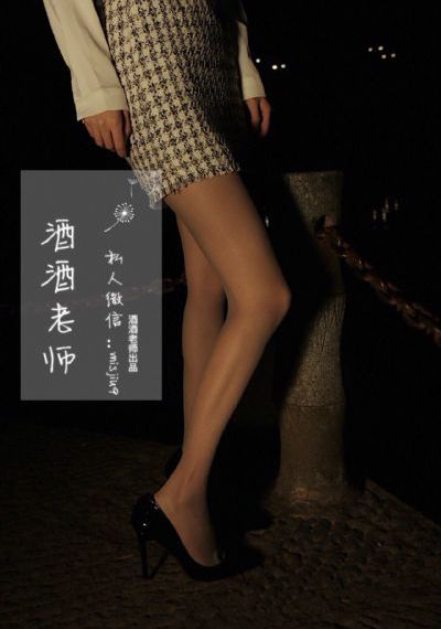 肉嫁高柳家全集在线观看_BD国语免费观看电视剧
