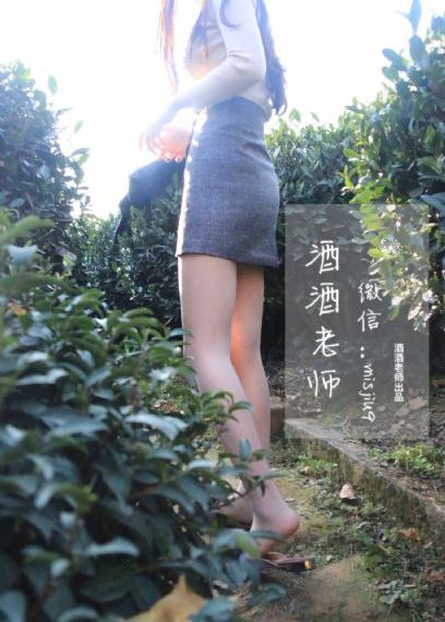 我的风流岳2每完整版_BD韩语手机在线观看