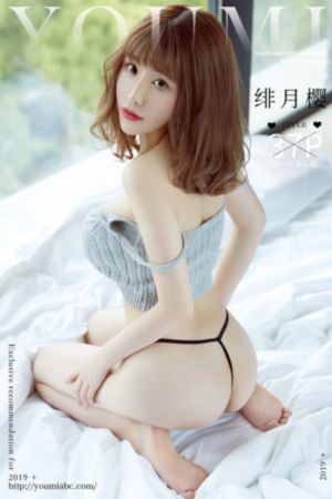 白洁公交_DVD高清视频播放