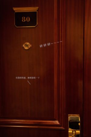数码宝贝剧场版全集 1999_BD在线手机播放