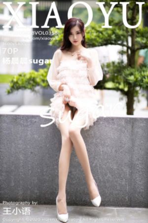 女生扒开让男生桶_BD韩语神马影院手机在线