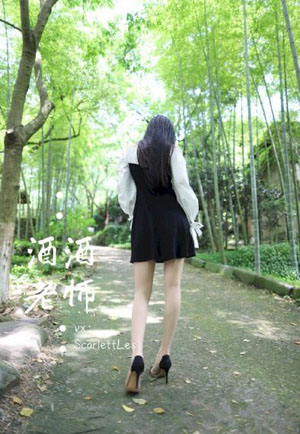我是娇小魅魔的忠实仆人_HD神马影院手机在线