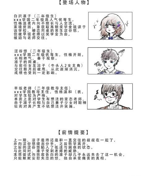 考拉大冒险_4K高清电影在线
