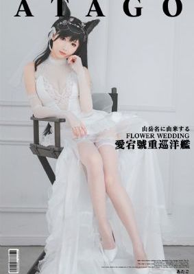 牙医姐妹在线_超清电影免费在线