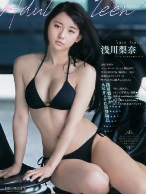 我们在线观看免费观看完整版_4K在线手机播放