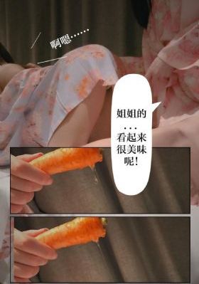 四库影音_在线免费观看电视剧